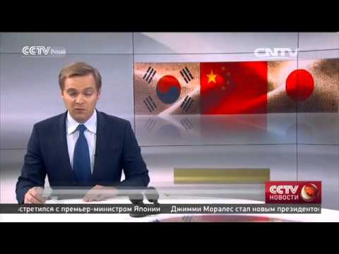 Премьер Госсовета КНР примет участие в саммите КНР, Японии и Республики Корея