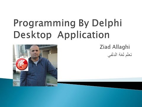 Desktop Application By Delphi  #36