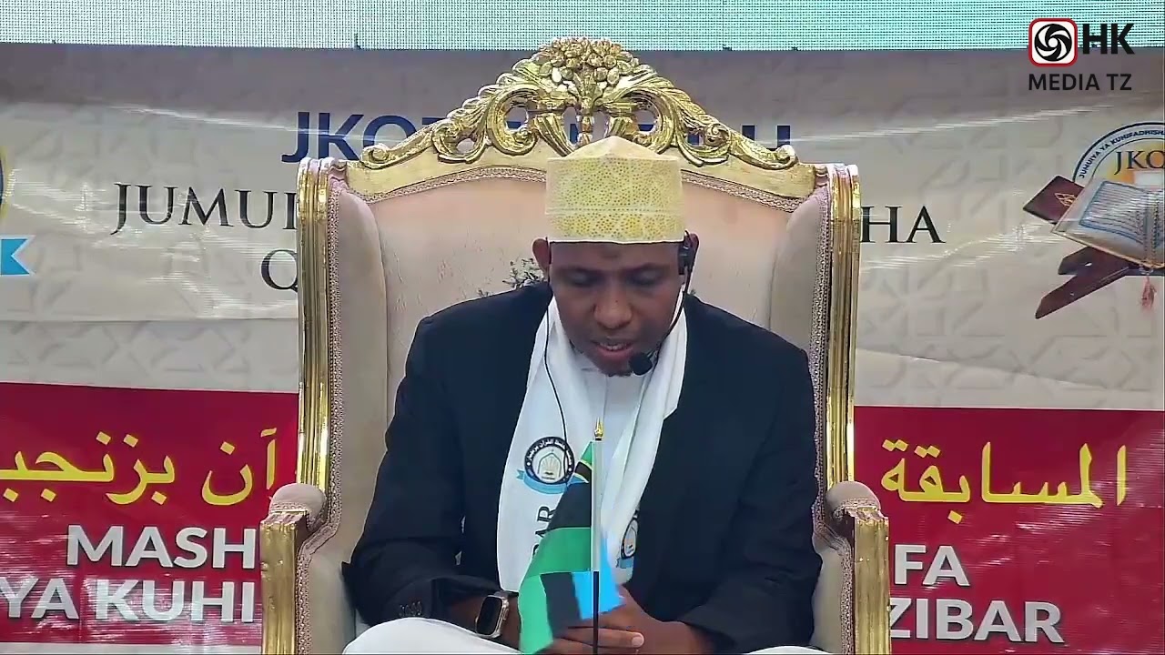 MSHIRIKI KUTOKA ZANZIBAR MASHINDANO YA KIMATAIFA YA KUHIFADHI QURAN ZANZIBAR 