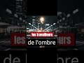 Les sacrifiés de l'IA : Ce qu'on ne vous dit pas