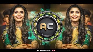 Chodagi Ka Ye Tu Man Trending Banjara Dj Song || Tapori Dhol Chali || Dj Ammu Style