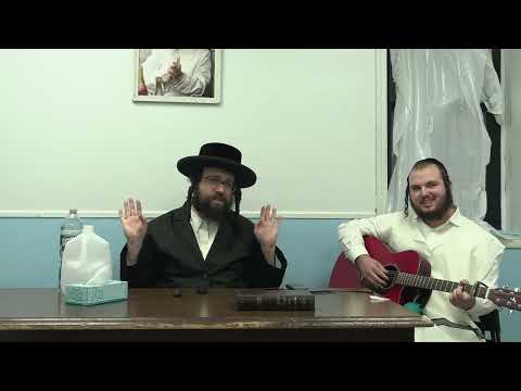 ר' יואל רוטה - זינג צום אייבערשטן - א' וירא תשפ''ו