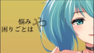 おらんげ教 -Orange-