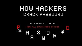 How hackers crack password of protected files like Zip
