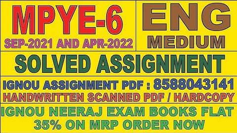 MPYE-06 ENGLISH MEDIUM SOLVED ASSIGNMENT 2021-22 | FOR PDF WHATSAPP ON 8588043141
