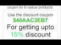 How to get 15 disount on eicebue software products