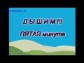 Техника эффективного прощения  себя. Женская версия с озвучкой. Александр Свияш.