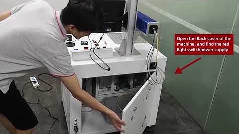 Mactron Lesson 1 Adjust laser marking machine red light