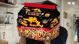 仲野太賀さんはどんなCMに出演している?日常的な役からコミカルな演技まで