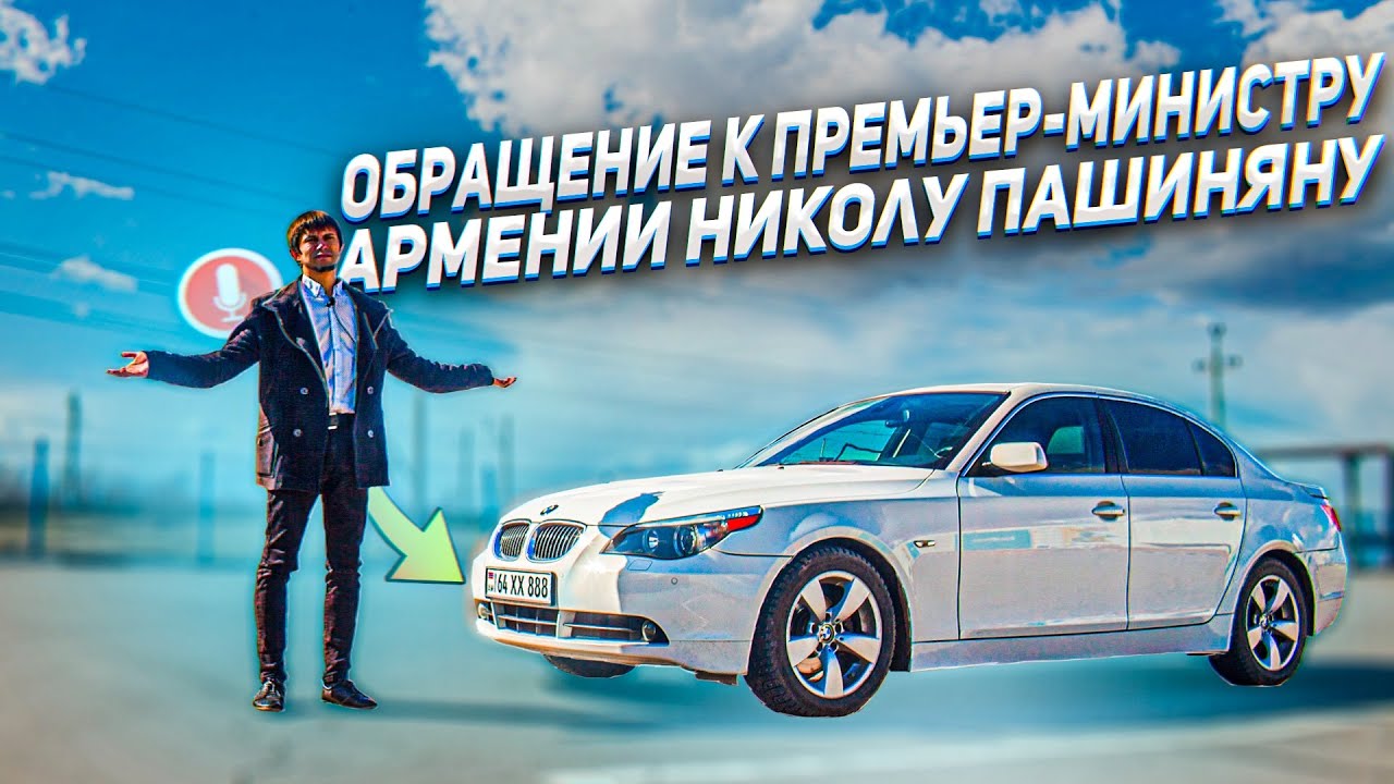 Премьер авто калуга