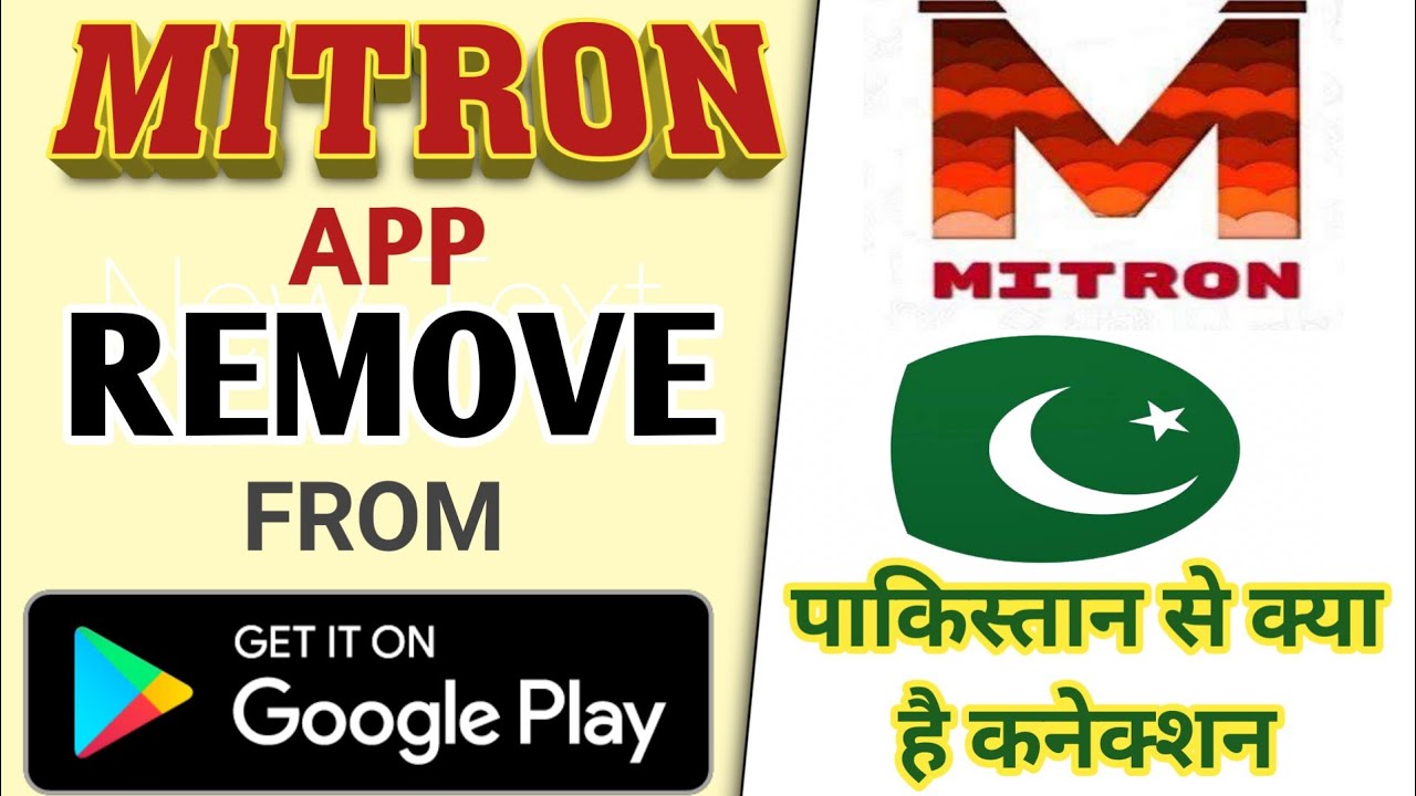 WHY MITRON APP REMOVE FROM PLAY STORE | MITRO APP DELETED | PAKISTAN CONNECTION ? | TECH VLOG MANTRA