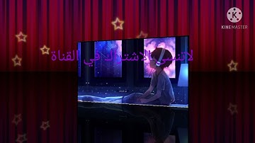 تلاوة لاتوصف تقشعر لها الأبدان