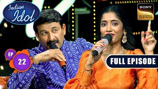 Ep 22 | An Unforgettable Night Of Music | Indian Idol Season 16 | Full Episode | 28 Dec 2025