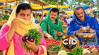 Cid New Episode 2026 Season 2 | Cid New Episode 2026 | Cid Best Episode New Season | Cid 2026