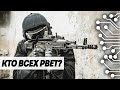 КТО НА СЕРВЕРЕ ВСЕХ РВЕТ? | CALL OF DUTY WARZONE