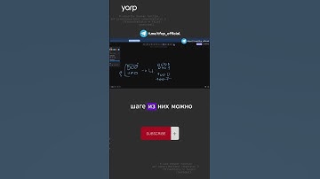 Основы динамического программирования 2.3 #python #programming #coding #собеседование