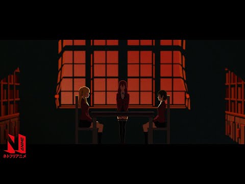 KAKEGURUI TWIN OP (Clean) | Netflix Anime