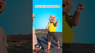 #facts #3danimation #shortvideo #viral #andrast