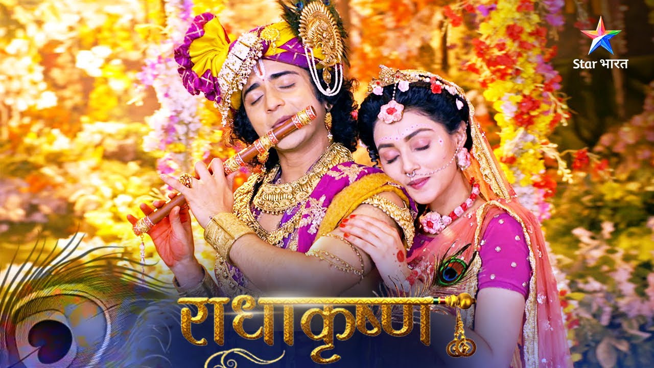 RadhaKrishn | Samb ne kiya Radha ka apmaan | राधाकृष्ण | Episode 503-504
