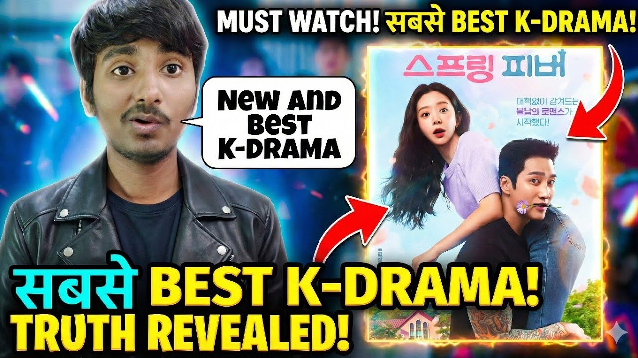 Spring Fever K-Drama Review 🌸