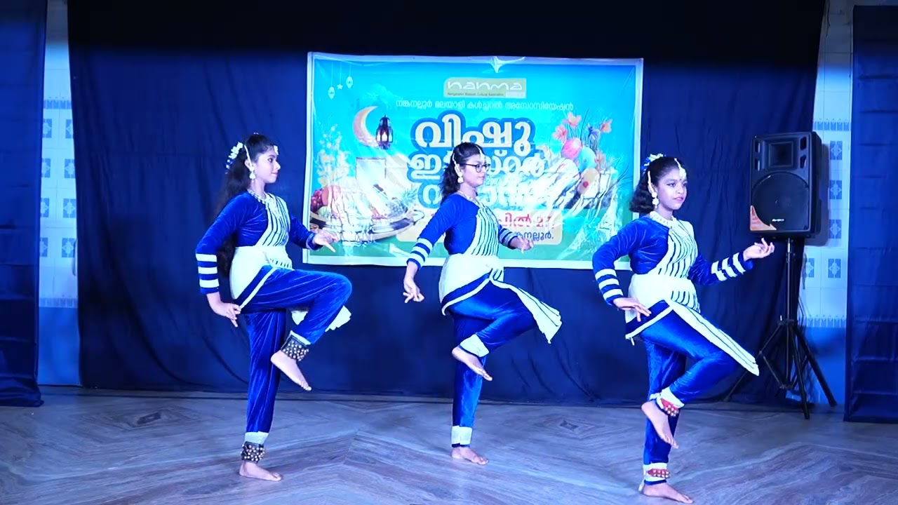 Semi Classical Dance | Vishu Easter Ramadan Akhosham 2024