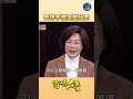 EP101 死而復生膽子變大！｜#百味人生 #八點檔 #shorts #搞笑 #百味人生短影音