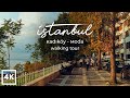 İstanbul Walking Tour 4K  | Walk Around Kadıköy Moda