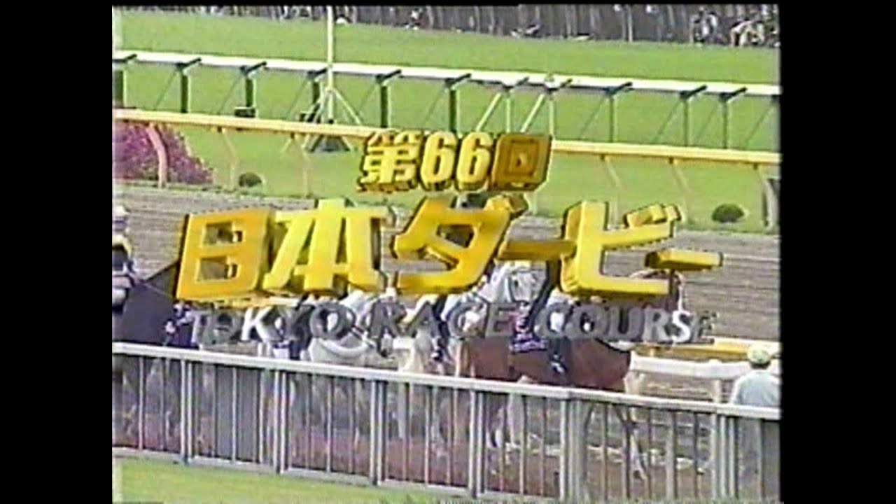【本馬場入場演出】グレード・エクウス・マーチ＆関東グレードワン競走ファンファーレ