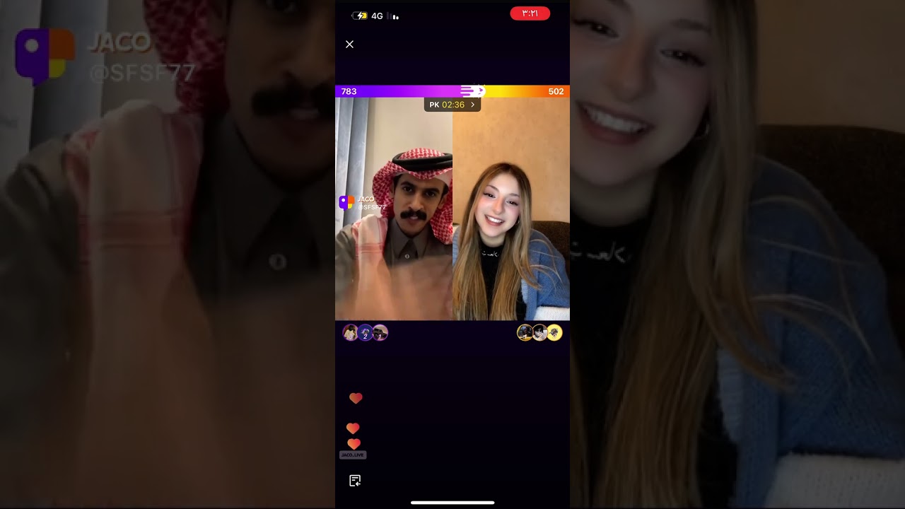 ابوسفيان و ساشا💙