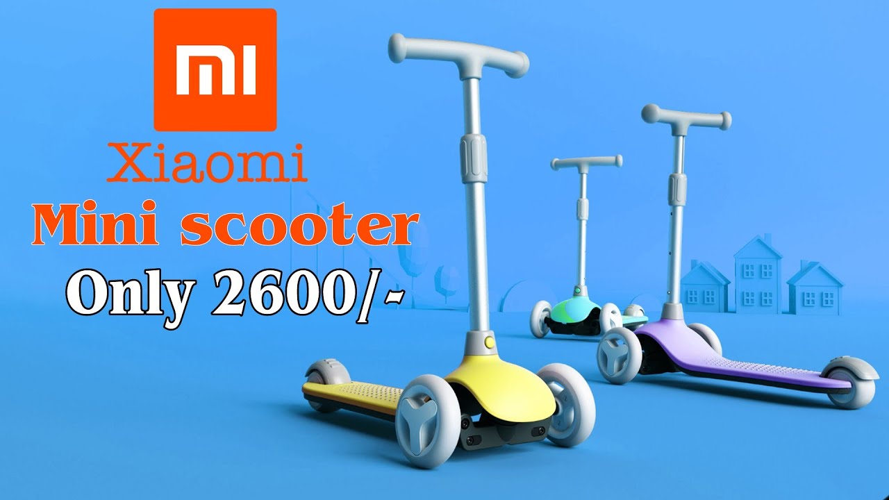 Xiaomi Rice Rabbit Scooter Желтый