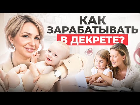 Реальный способ ХОРОШЕГО
