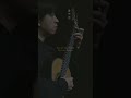 Part of Your World (Guitar Solo)