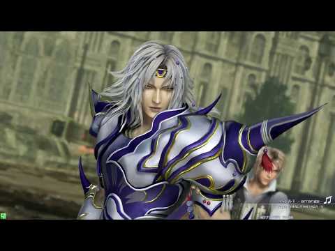 DFFAC対戦動画2496 ソウルイーターセシル