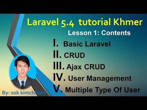 laravel 5.4 tutorial introduction content khmer # lesson 1