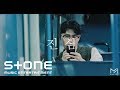 เนื้อเพลง Kim Bum Soo (김범수) – True (진심)