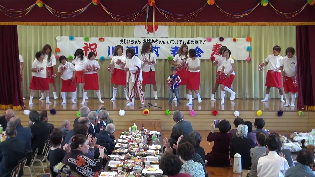 2018_川迎敬老会_ヤングマン