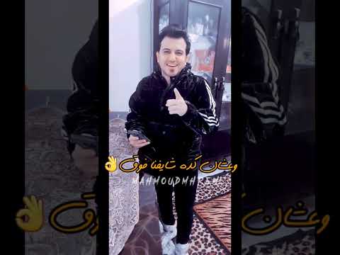 حالة واتس مشغولين يعني بحياتنا وحياتكو مش شغلاكو ليه اغاني جديده 2023 حالات واتس 2023