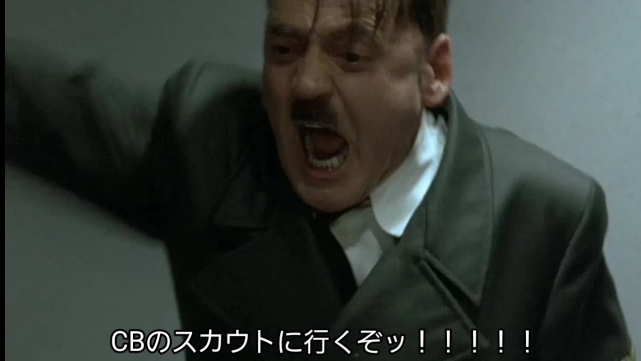 総統閣下たちがミスターシービーのガチャを回すみたいです【ウマ娘プリティーダービー】