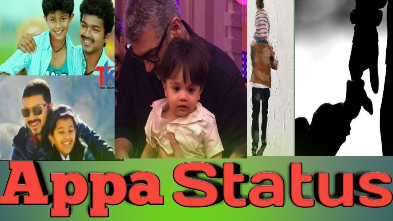 APPA Whatsapp Status || SVDVASANTH - YouTube