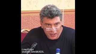 Почему Путин И Зюганов — Братья-Близнецы? Немцов 2012