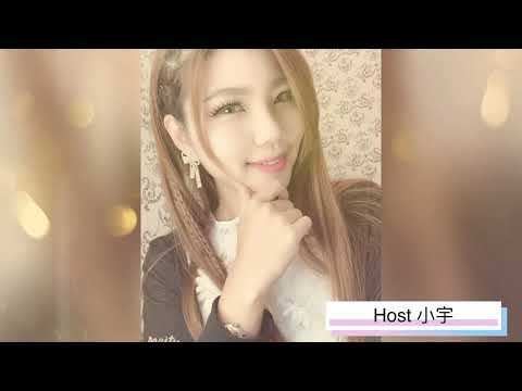 主持主唱 小宇【哈你樂團】 形象宣傳影片 婚禮樂團/婚禮主持/全省婚禮樂團/高雄婚禮樂團/台南婚禮樂團/台中婚禮樂團/台北婚禮樂團/婚禮歌手/主持/歌手/樂團