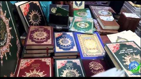 سورة نوح بصوت القارئ يوسف الدغوش من المغرب