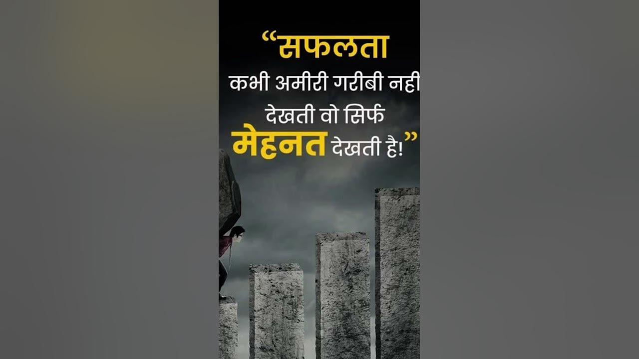 #song #music#short#videoshort #viral#video##