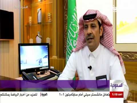 مركز القلب في عرعر يفصل مرضى الشمال سياميا عن الاردن تقرير جزاع النماصي قناة العربية