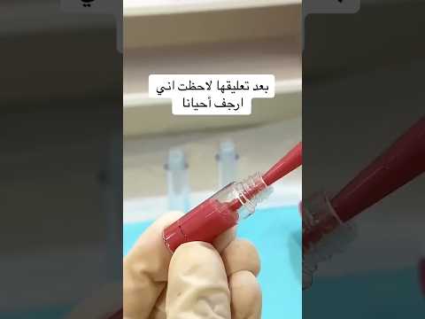 ليش يدي ترجف شوفوا النتيجة النهائية للمنتج وراح تنصدمون اكسبلور  تجميل مكياج