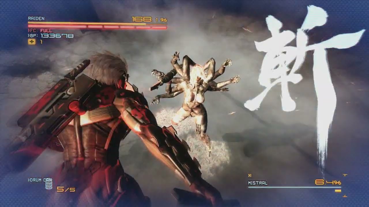 Zandatsu - Metal Gear Rising Revengeance