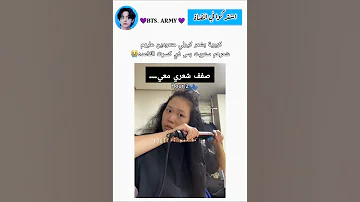 كوريه بشعر كيرلي Angel Audio Music Barbie Explore 