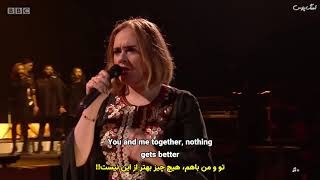 Adele - Set Fire to the Rain Farsi / Persian subtitle آهنگ به باران آتش افروختم  با زیرنویس فارسی