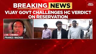 Tamil Nadu Muslim Quota Fight: Supreme Court Update On TVK’s Reservation Challenge | CM Vijay News screenshot 4