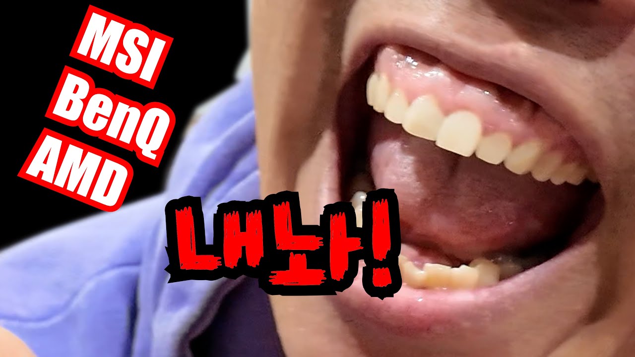 [연예인 컴퓨터 조립대회] 잇몸왕자 오지헌편